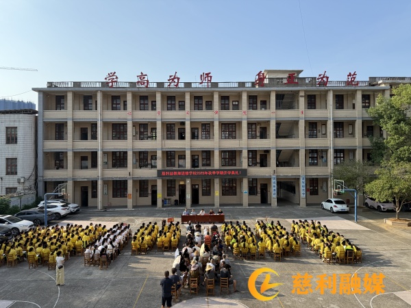 23abf1fb-3fcd-4e2f-9080-beba8272230b_副本.jpg