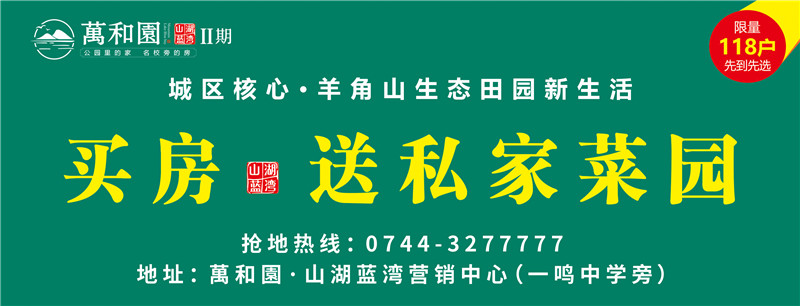 微信图片_20211025153812_副本.jpg