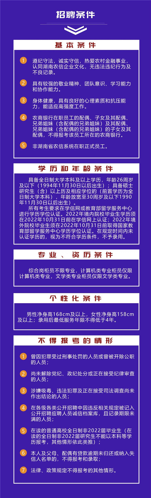 2_副本.jpg