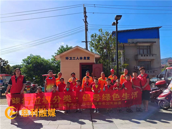微信图片_20220824162733_副本.jpg