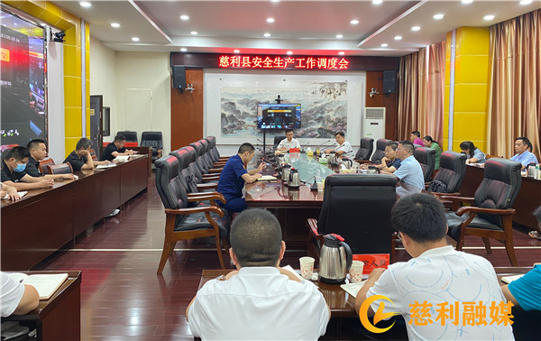 微信图片_20220917171012_副本.jpg