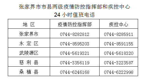 微信截图_20220922214511.png