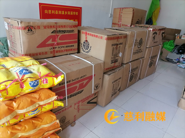 d9c7dffd-7966-4653-8854-73388e2439ab_副本.jpg