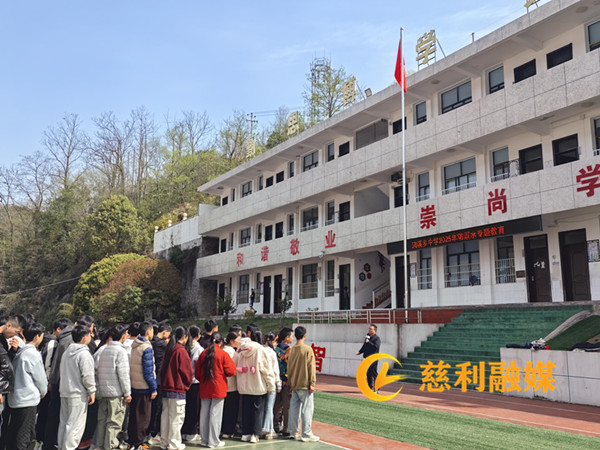 8b8c8abe0eaece0eb4c0dd9016c5f264_compress_副本.jpg
