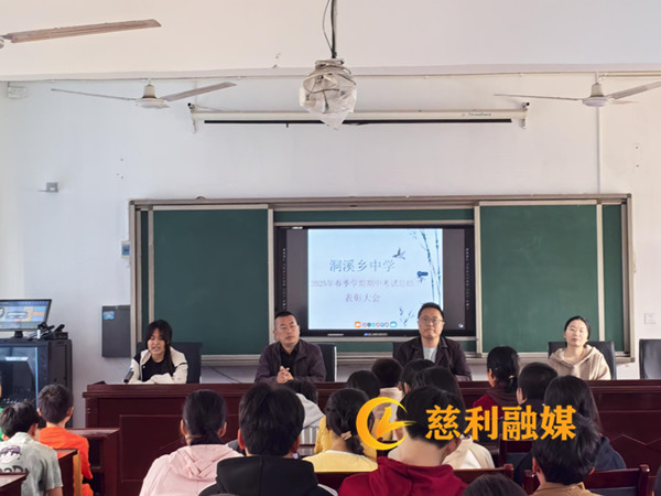49e1c08084b30c7745d011bad0a90658_compress_副本.jpg