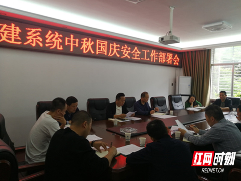 微信图片_20200930153142_副本_副本1.jpg 微信图片_20200930153142_副本_副本1.jpg