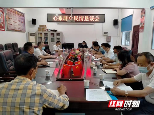 微信图片_20210910174439.jpg