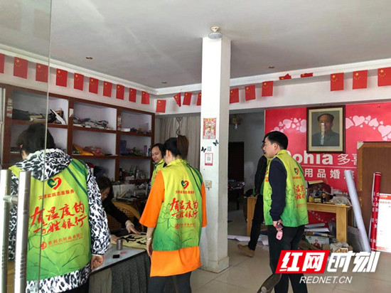 10a1dedf47c510e7f930e30130a2bd3_副本.jpg
