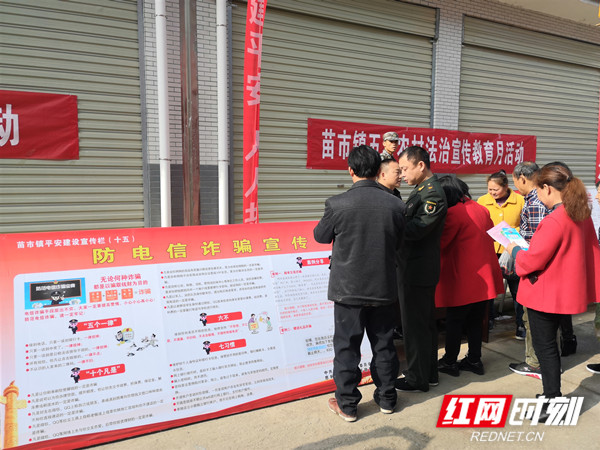 QQ图片20210415113301.jpg