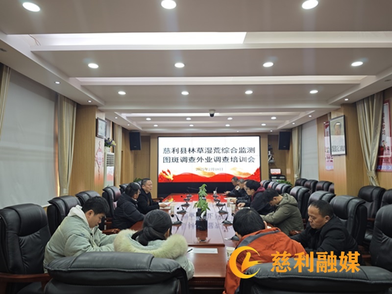 12aef66293f87d7d35bfd92cc700486_副本.jpg
