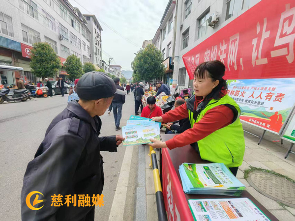微信图片_20250403185520.jpg