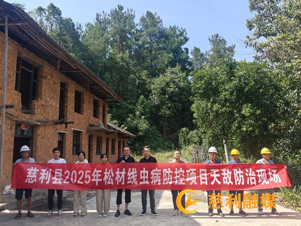02713ac6a06860843228ca8d68b3bf2d_副本.jpg