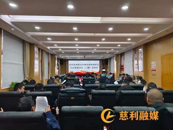 生物多样性照片.jpg 生物多样性照片.jpg