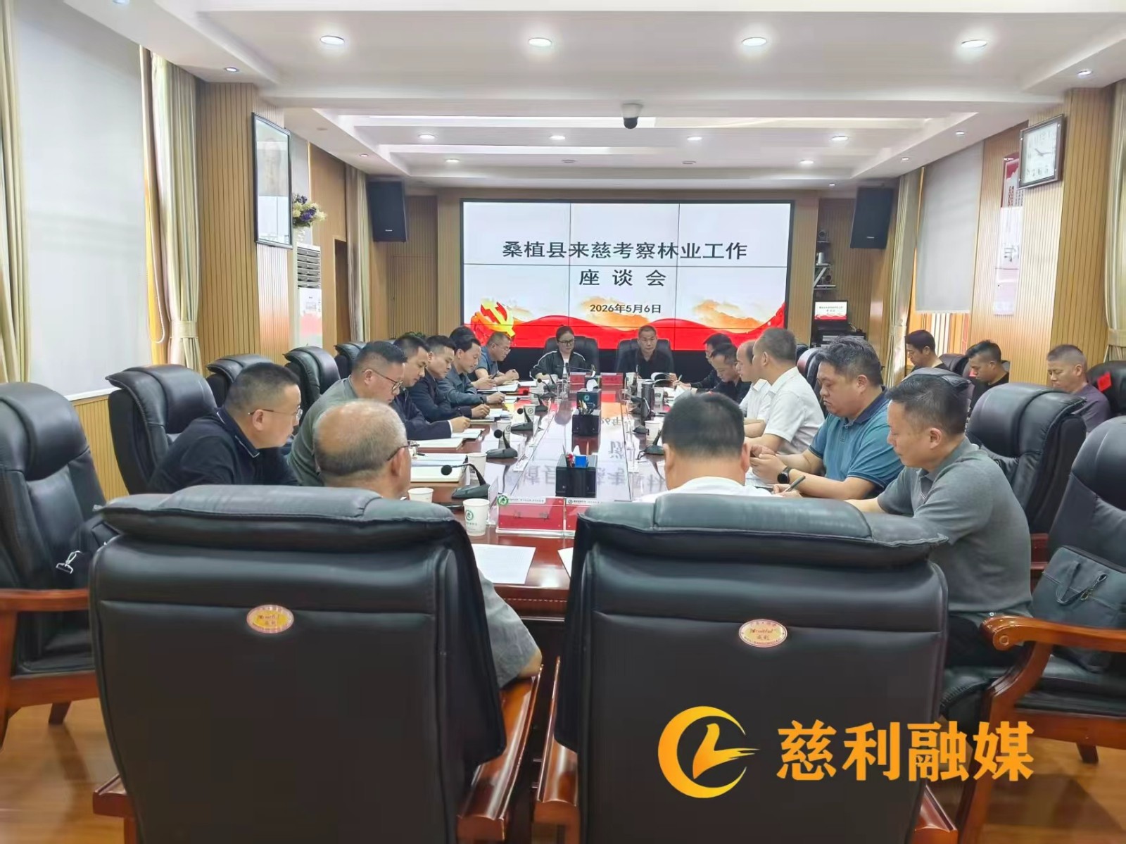 微信图片_20260508115322_494_54.jpg