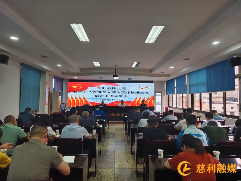 微信图片_20260612163905_746_159.jpg 微信图片_20260612163905_746_159.jpg