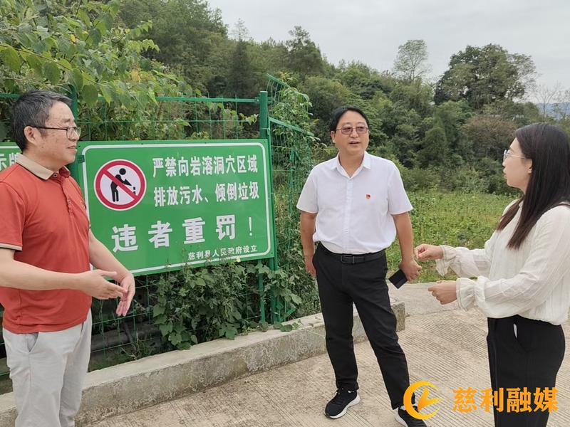 微信图片_20260911162809_4_3.jpg