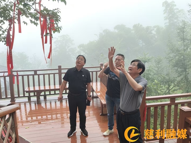 微信图片_20260917173651_9_3.jpg 微信图片_20260917173651_9_3.jpg