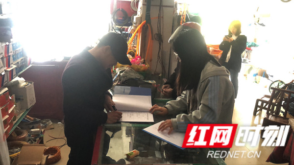微信图片_20210413183104_副本.jpg