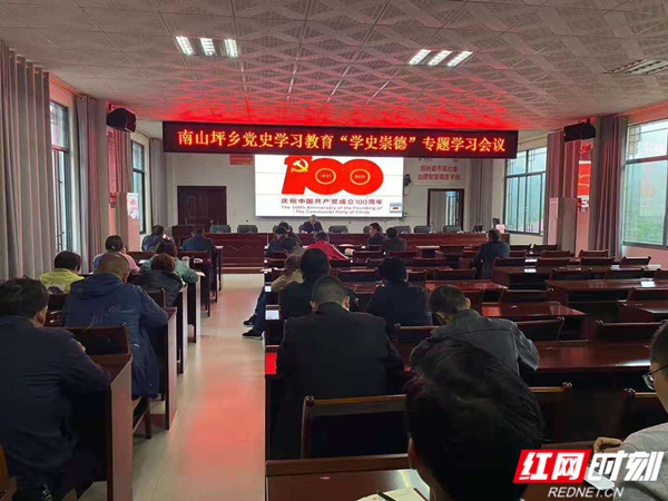 微信图片_202105191508441_副本.jpg