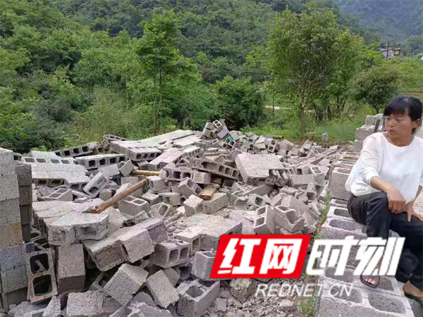 违建.jpg 违建.jpg