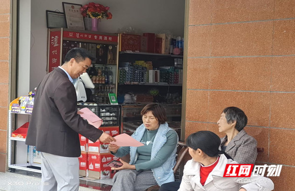 图片2_副本.jpg