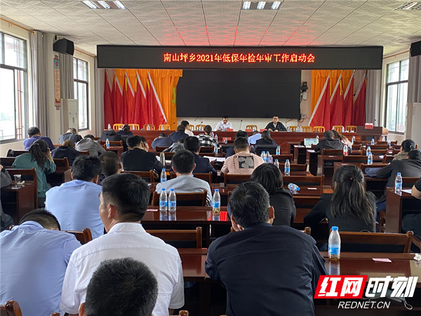 微信图片_20210602104102_副本.jpg