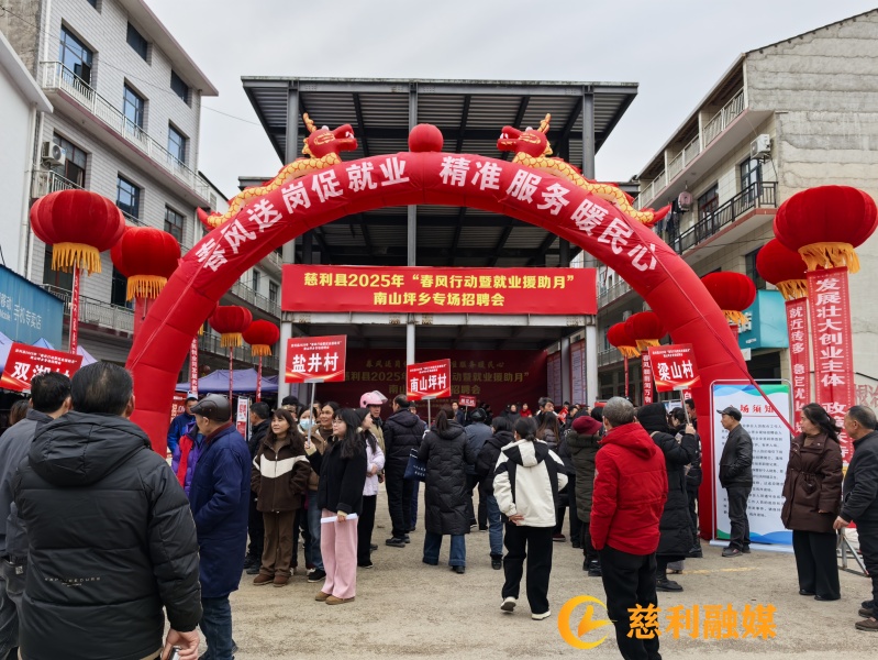 微信图片_20250207173955.jpg