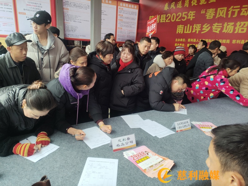 微信图片_20250207174537.jpg
