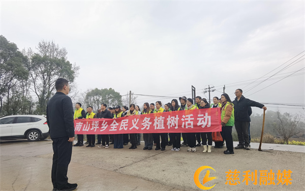 微信图片_20250313092018.jpg
