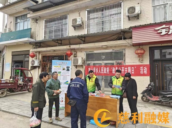 ca1edde36dfd707980eb9bf5d7098ac_副本.jpg