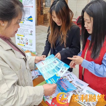4a64a8adc001d21164b04d6a9e8c5d2_副本.jpg