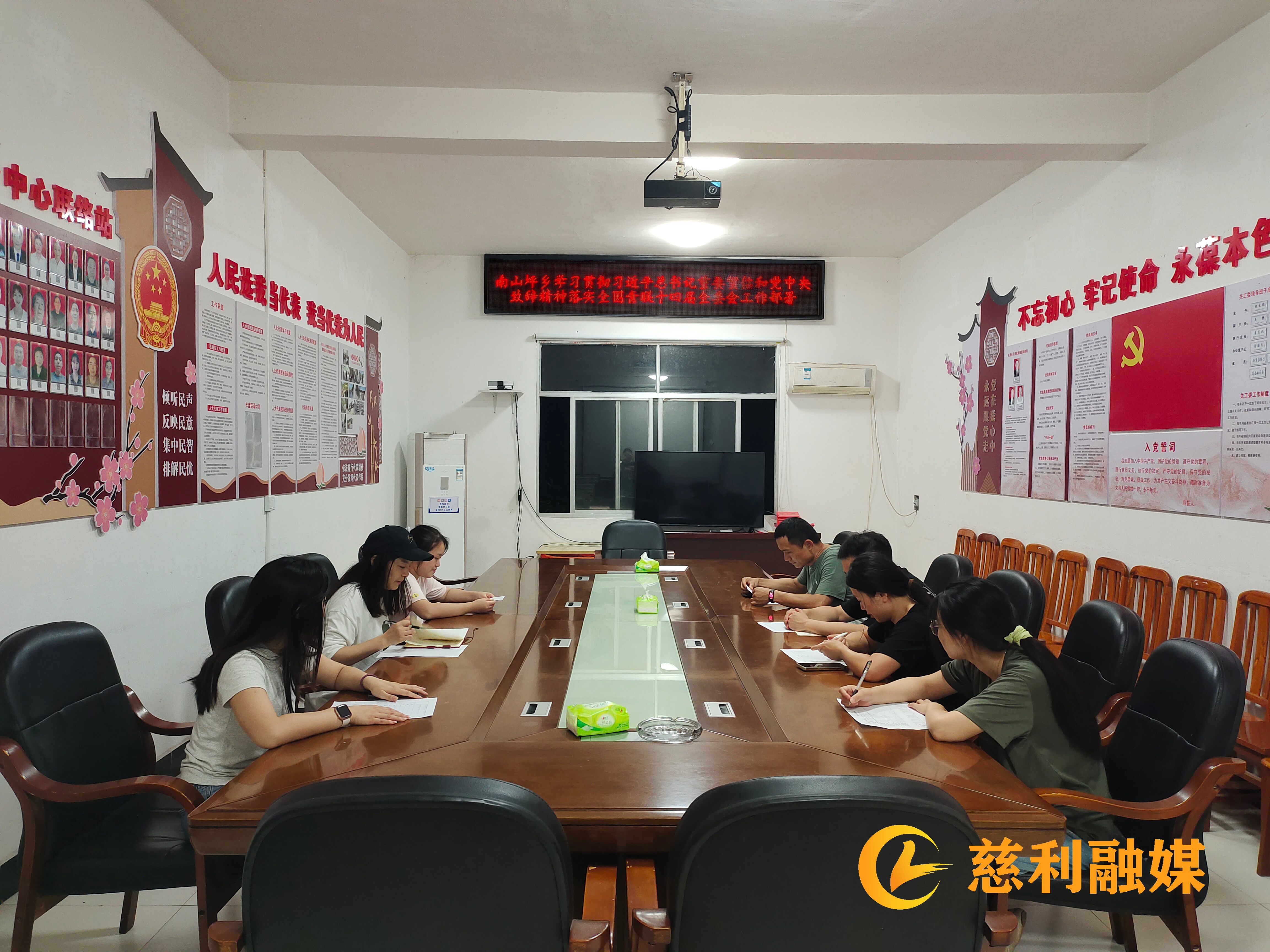 微信图片_20250722123133_135.jpg