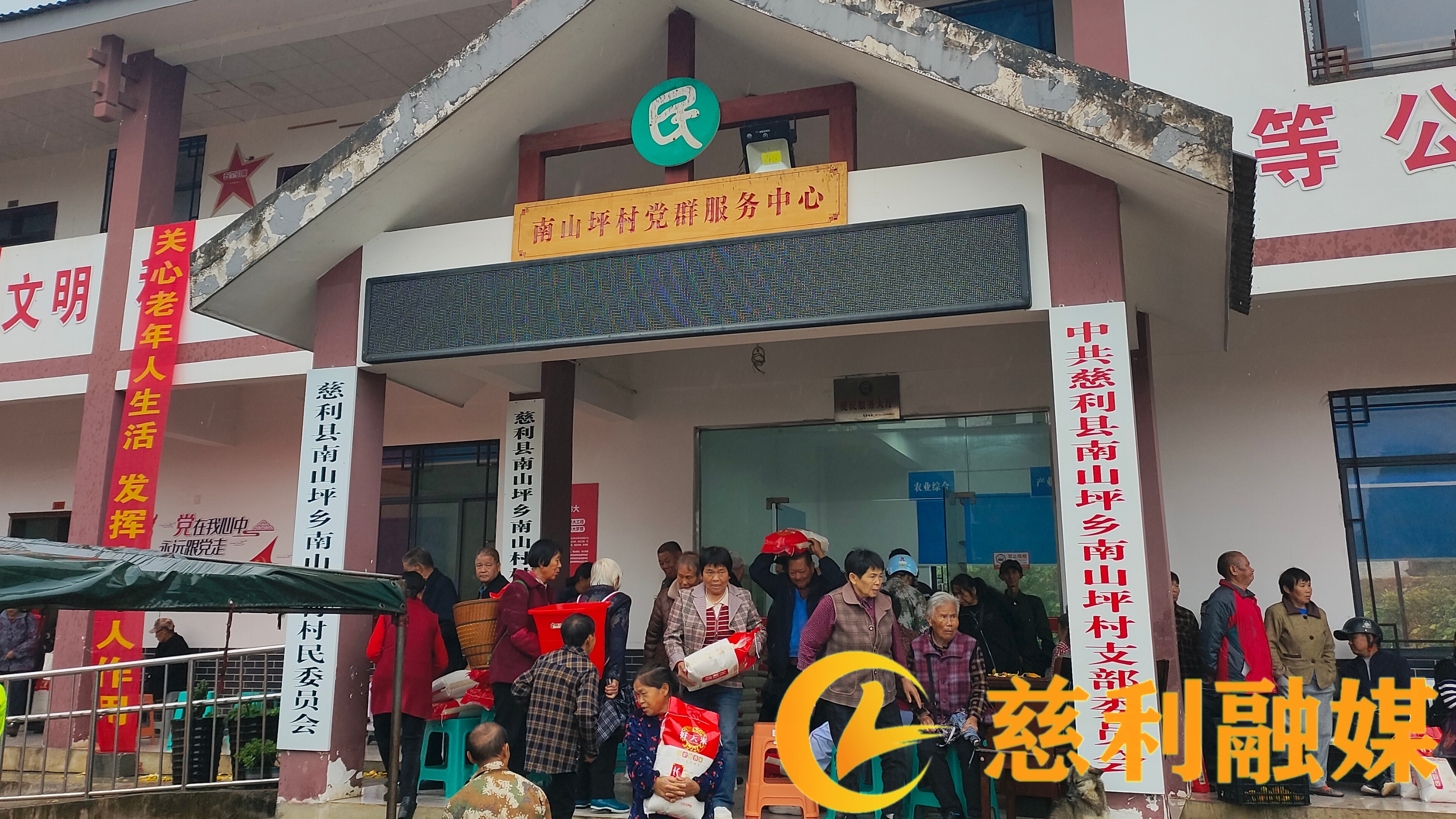 微信图片_20261019153937_245_6.jpg 微信图片_20261019153937_245_6.jpg