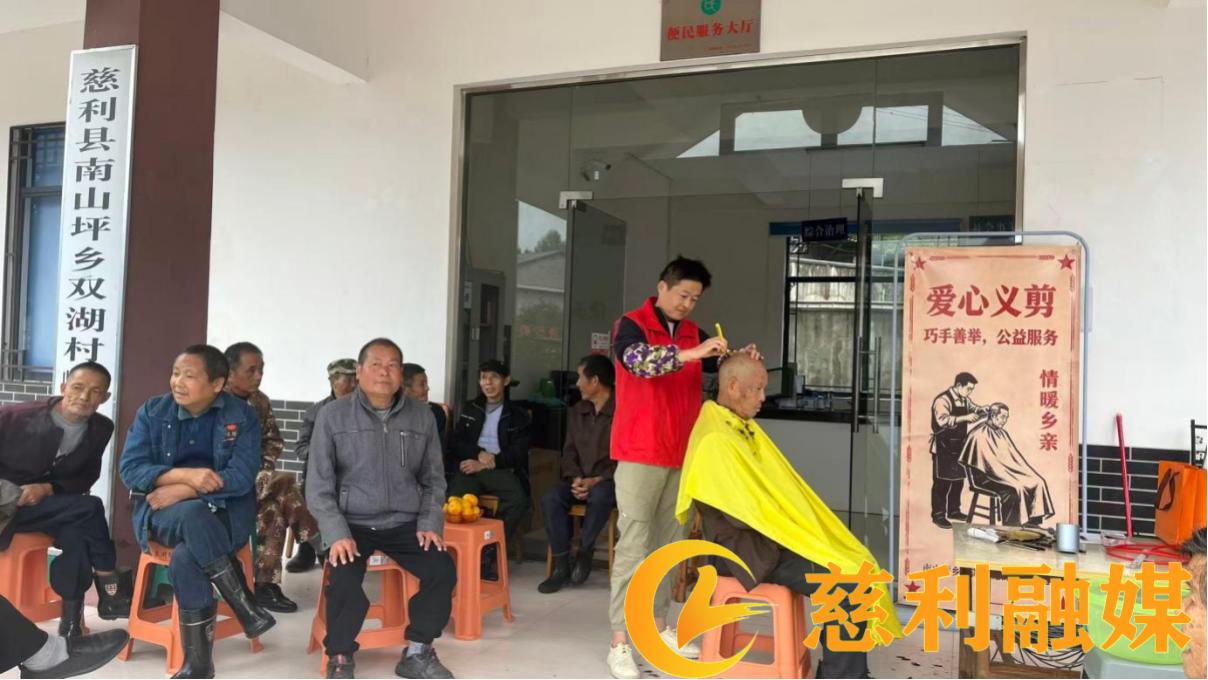 微信图片_20261019160953_257_6.png