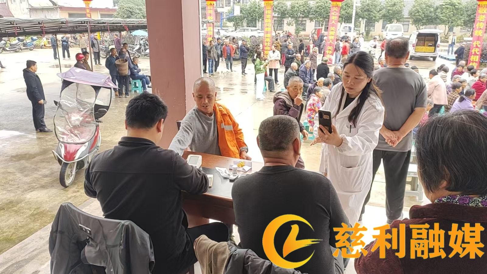 微信图片_20261019153935_244_6.jpg 微信图片_20261019153935_244_6.jpg