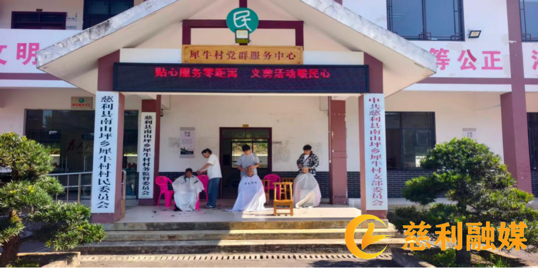 微信图片_20261008155928_129_6.png 微信图片_20261008155928_129_6.png