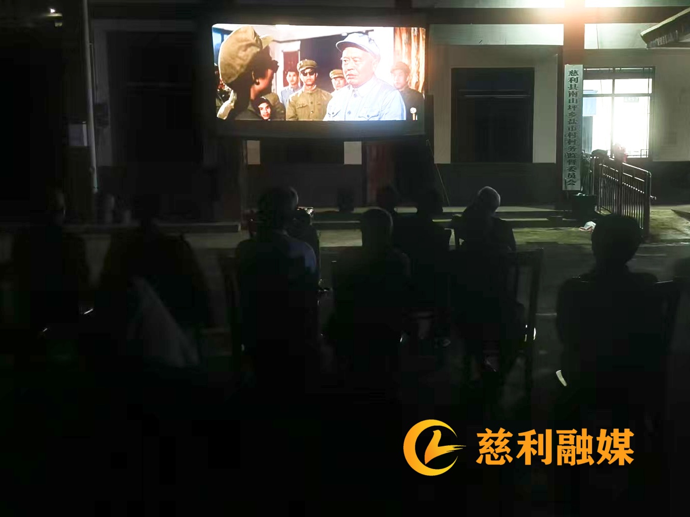 微信图片_20260528093837_47_245.jpg