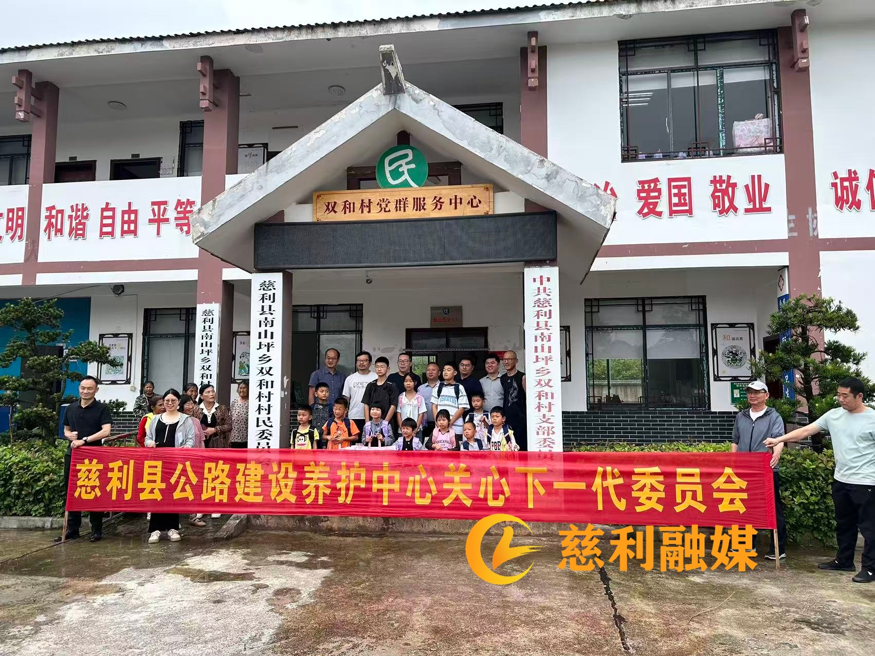 微信图片_2026-07-02_135015_191.jpg 微信图片_2026-07-02_135015_191.jpg