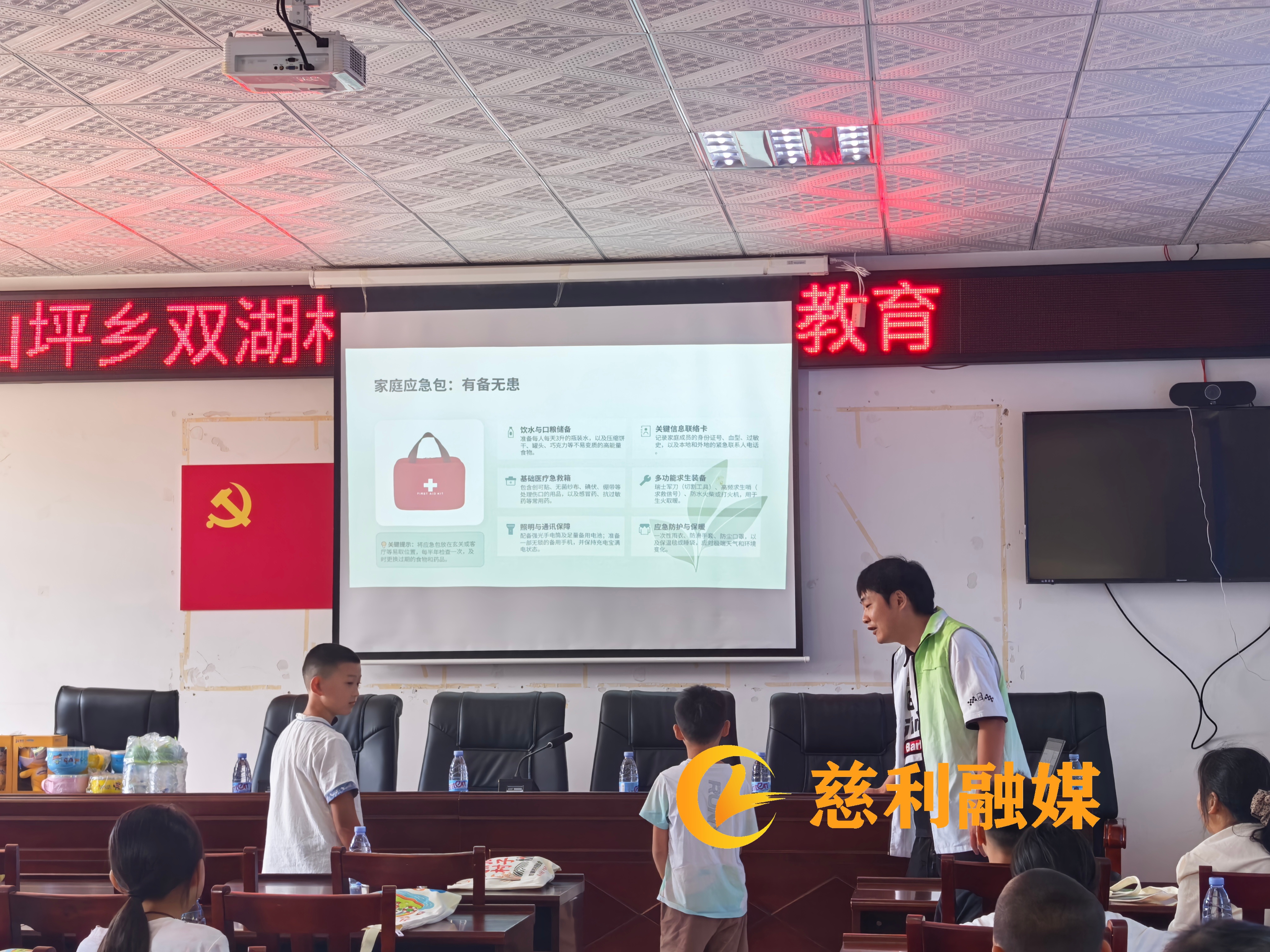 微信图片_20260721141409_105_122.jpg 微信图片_20260721141409_105_122.jpg