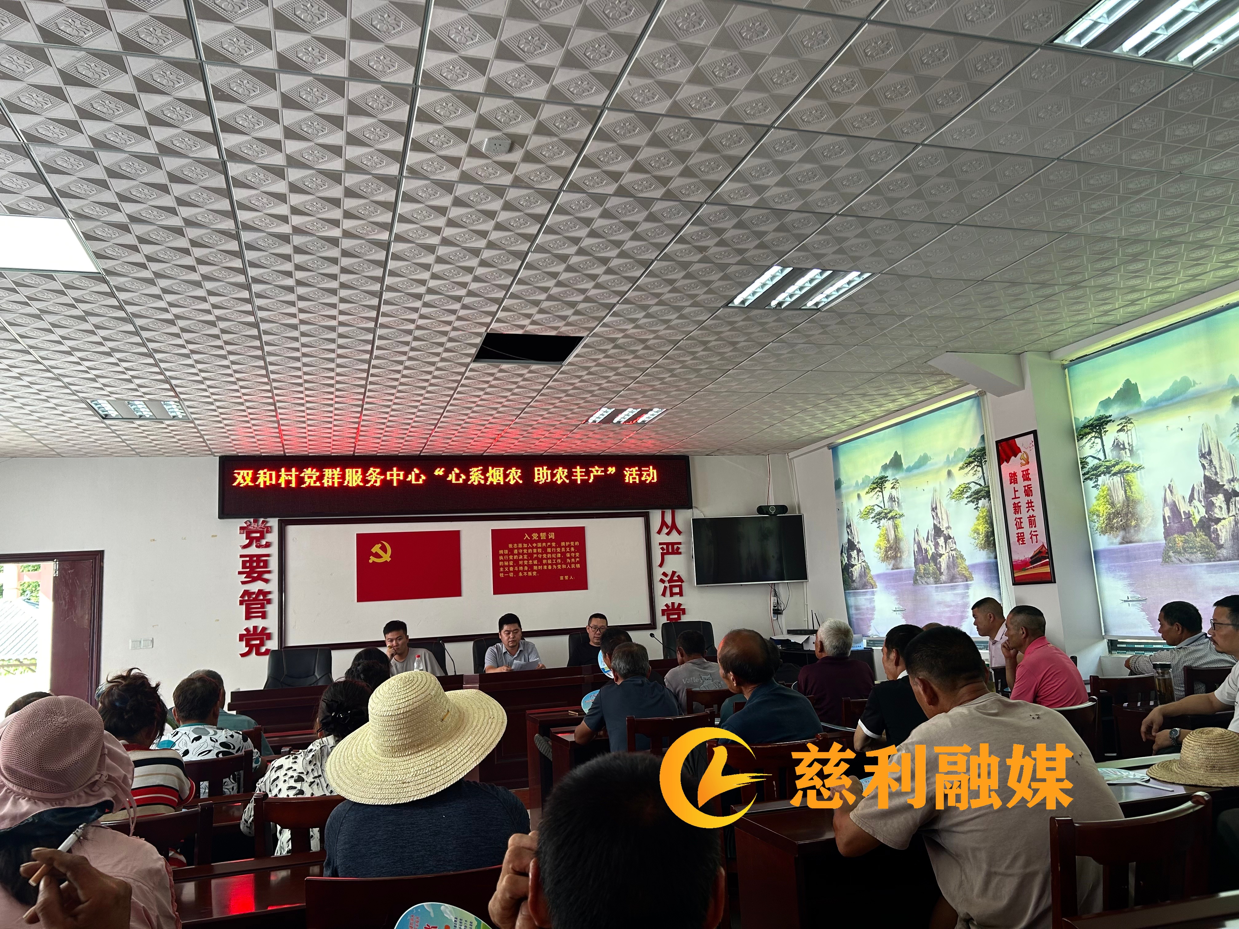 微信图片_20260730173320_65_90.jpg 微信图片_20260730173320_65_90.jpg