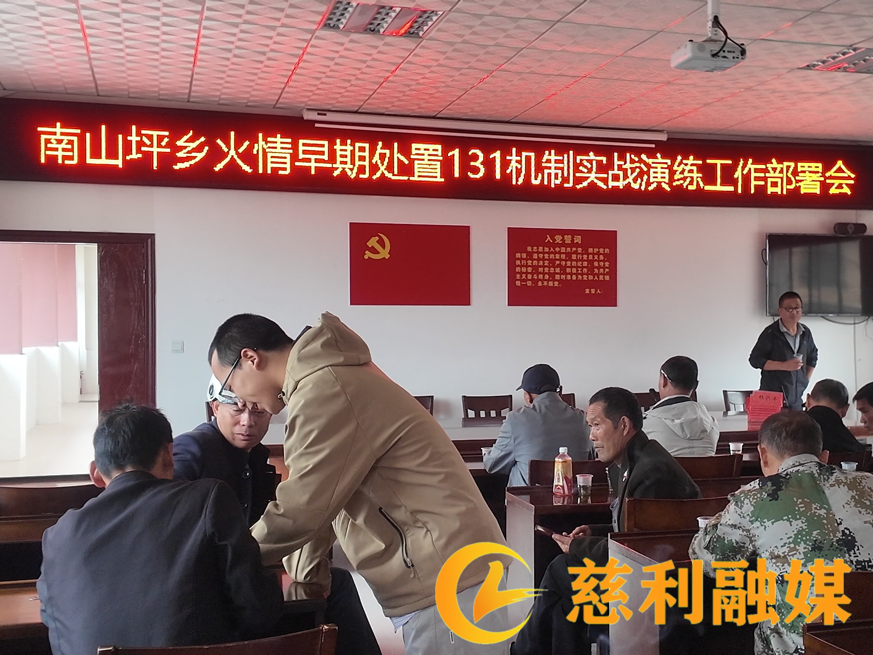微信图片_20260929103712_104_6.jpg