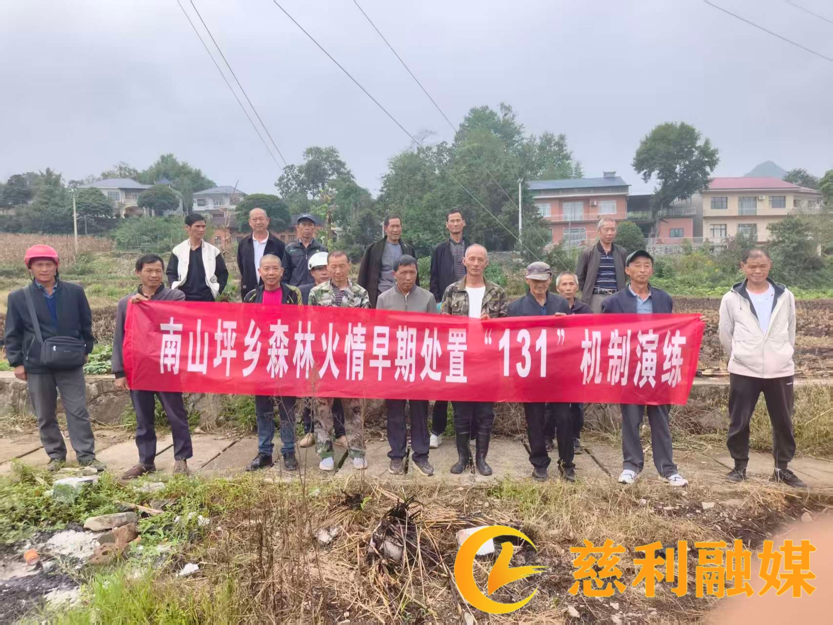微信图片_20260929103500_101_6.jpg