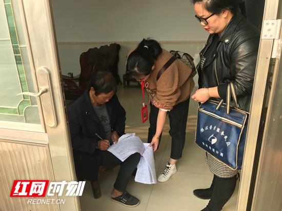岩泊渡镇入户指导人普带水印.jpg