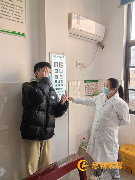 微信图片_20250122114117.jpg