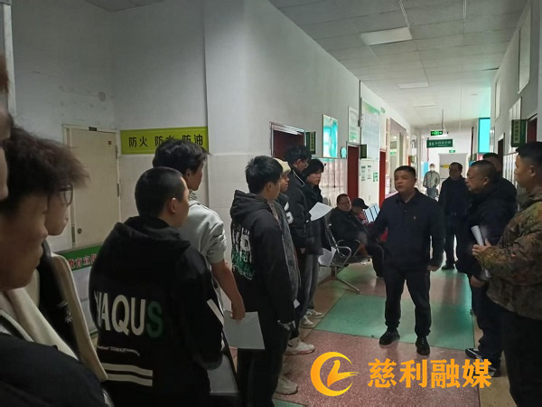 微信图片_20250122114221.jpg