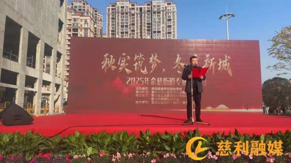 微信视频2025-11-27_163338_924 - frame at 0m5s_副本.jpg