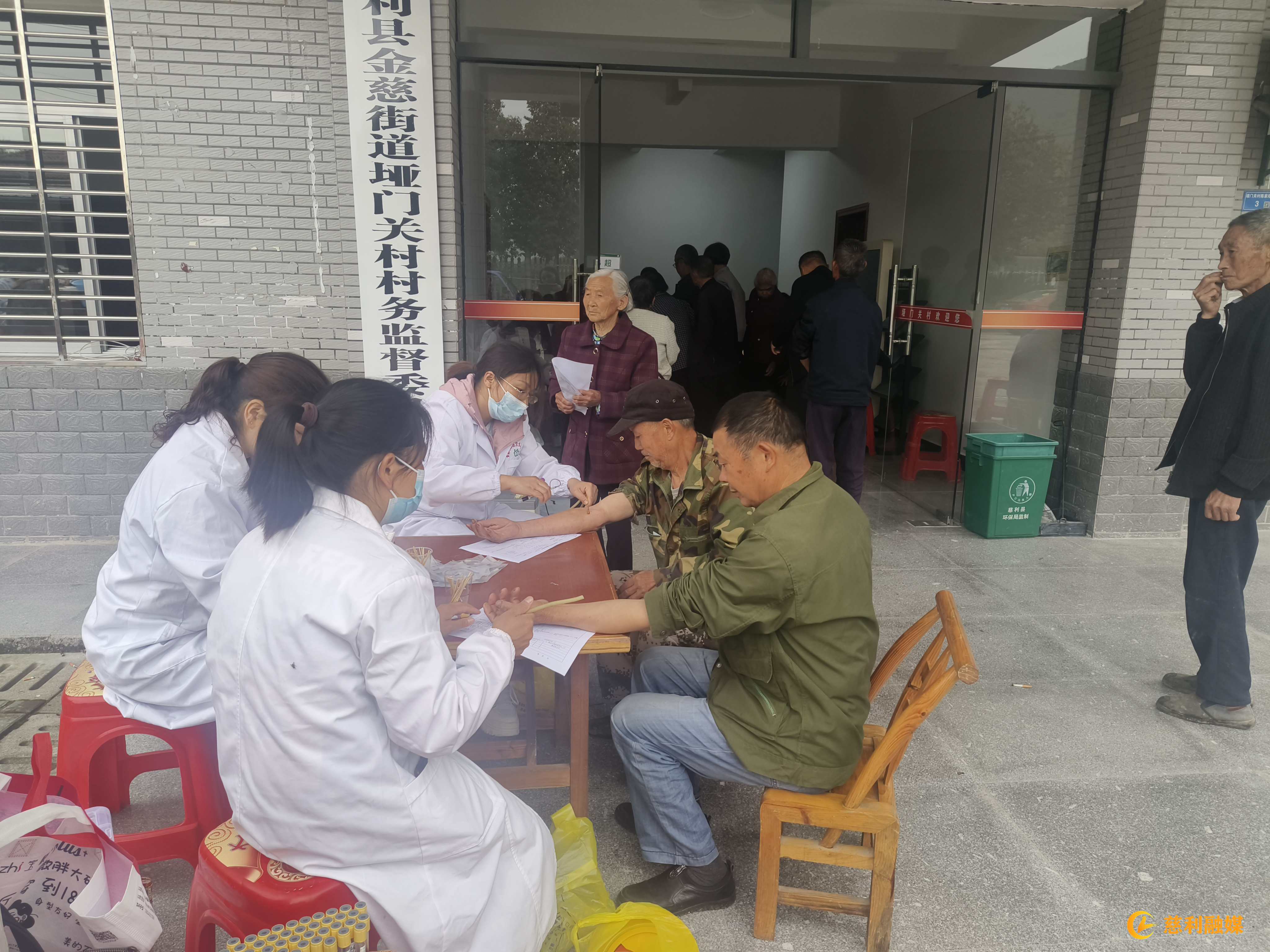 微信图片_20250423095400.jpg