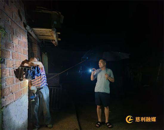 微信图片_20250623162930.png