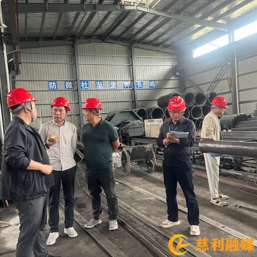 微信图片_20260515093016_4_139.jpg