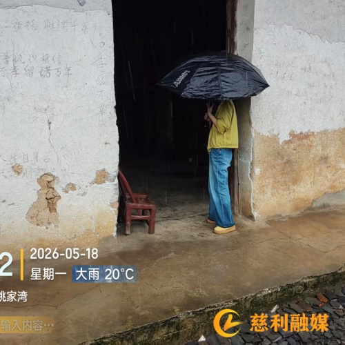 微信图片1_2.jpg 微信图片1_2.jpg